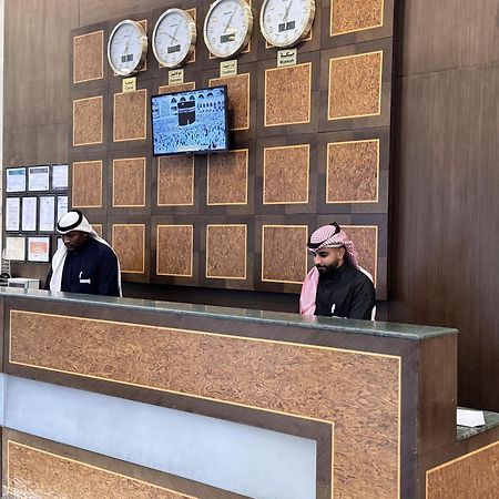 Hotel Al Rayyan Makiya Towers 4 à La Mecque Extérieur photo
