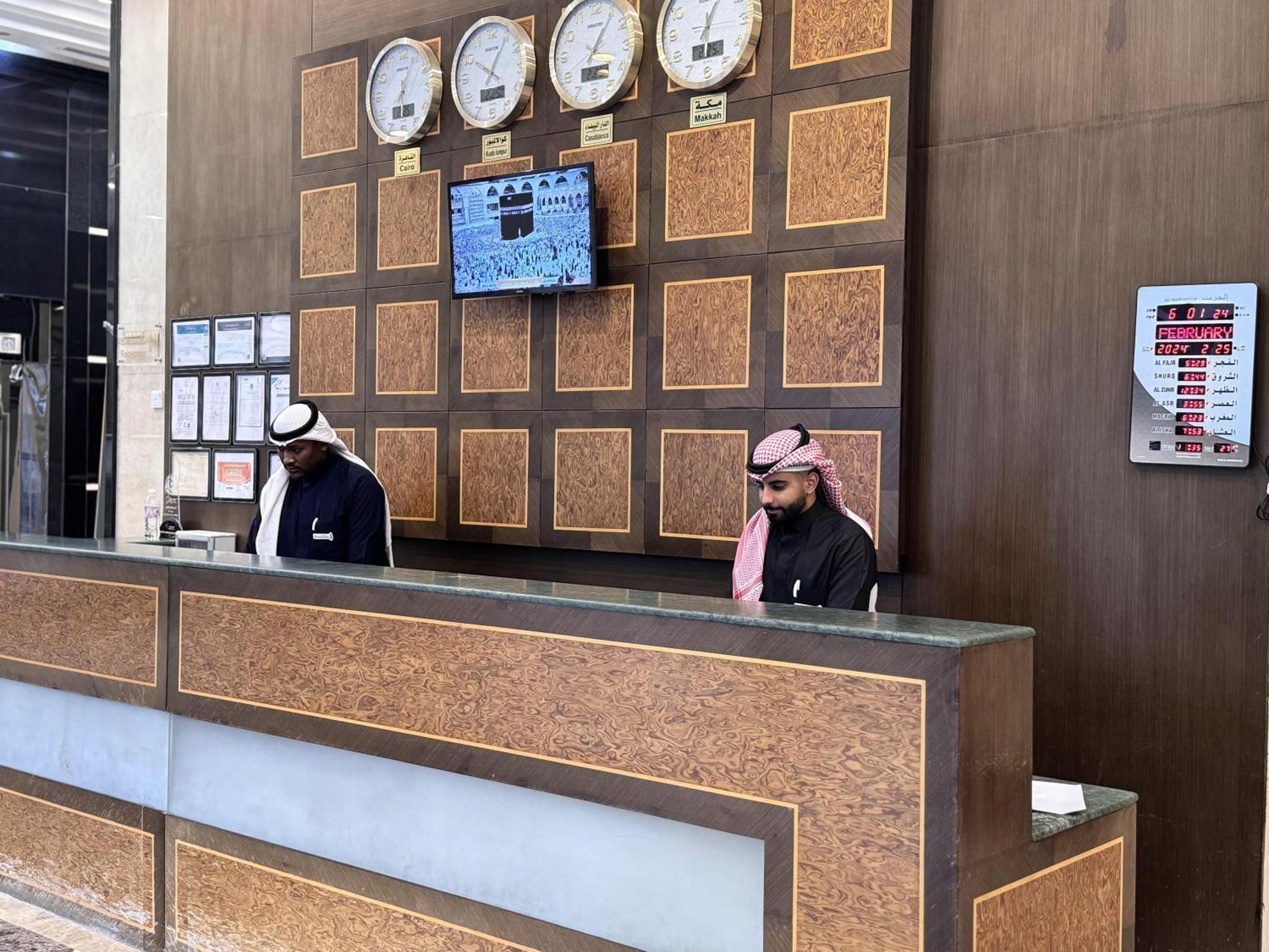 Hotel Al Rayyan Makiya Towers 4 à La Mecque Extérieur photo