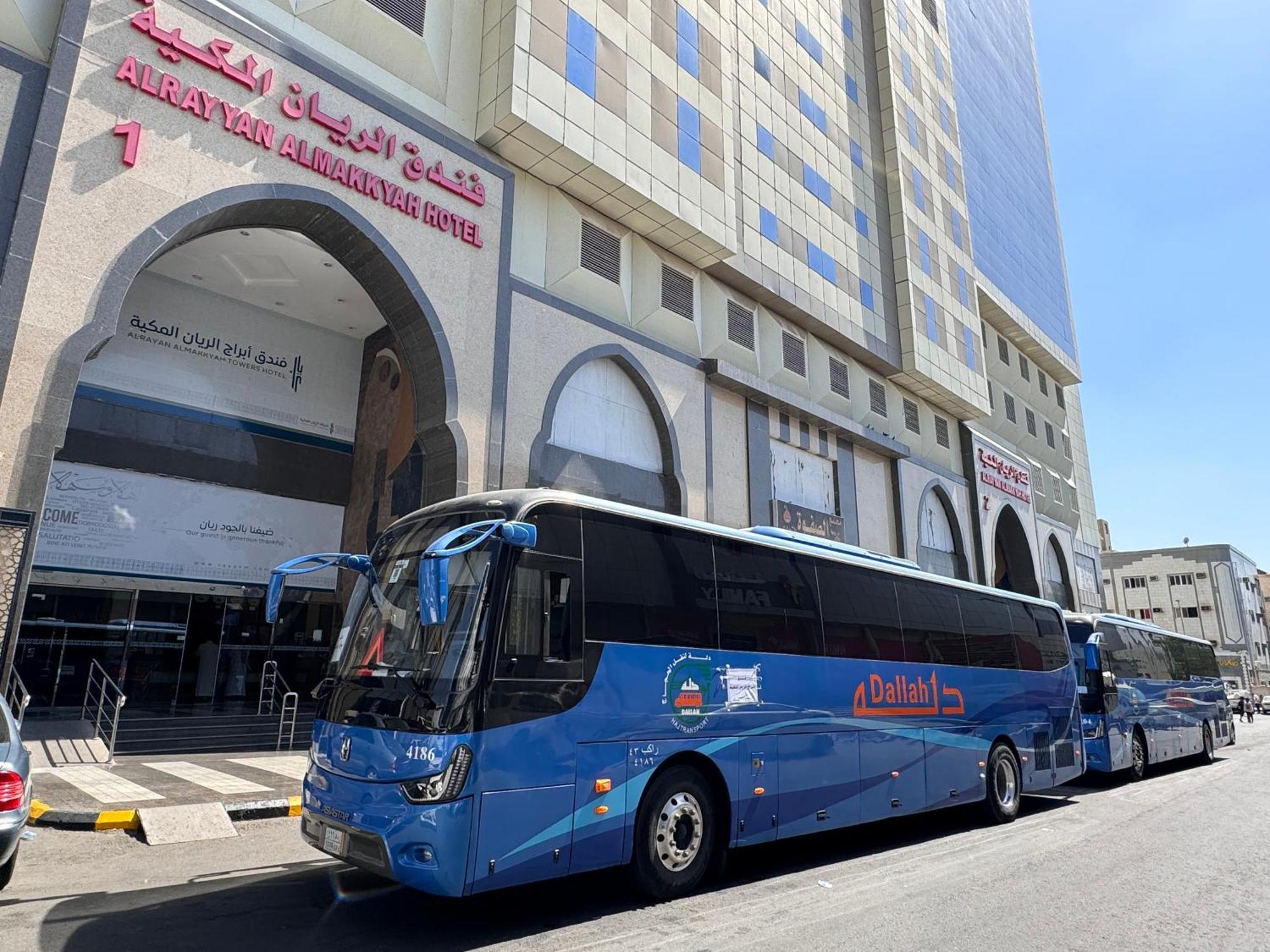 Hotel Al Rayyan Makiya Towers 4 à La Mecque Extérieur photo